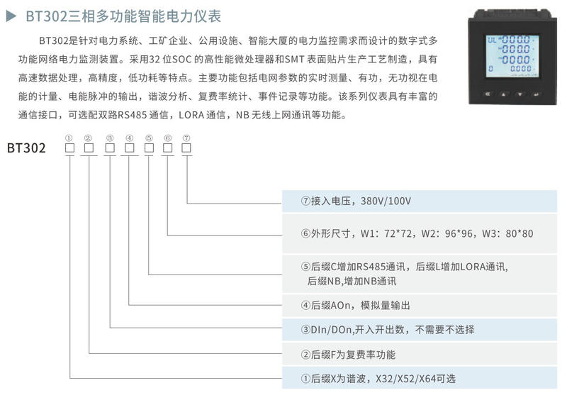 圖層2.jpg